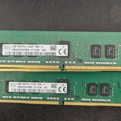 Skhynix 4gb Ram Ecc Ddr4 Dimm