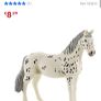 Schleich Horses Image 9