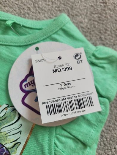 BNWT - Next Girl's Short Sleeve Top, size: 2-3 Years