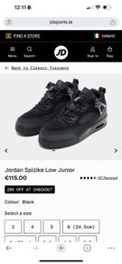 New boys shoe