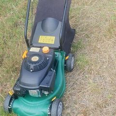 Petrol Lawnmower