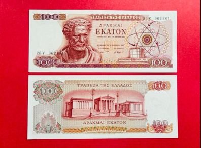 Greece  100 Drachmai  1967   Pick 196b