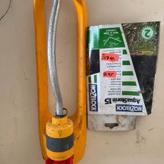 Hozelock Garden Sprayer