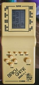 Brick Game, used only few times