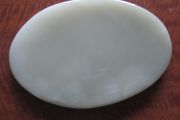 Unique Pakistani Pale Green Onyx Plinth / Base