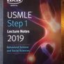 Kaplan USMLE Step 1 Lecture notes - Complete 7-Volume Set Image 5