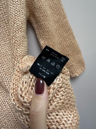 Isabel Marant jumper