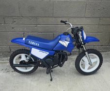 Yamaha pw50