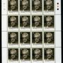2003 Ireland Birth Centenaries of 50c Frank O'Connor & 57c ETS Walton Commemorative Stamps Sheetlet Plate 1A1A1A Mint Never Hinged (MNH) Image 4