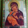Vintage  Icon of Our Lady Image 6