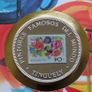 Jean Tinguely art coin & phonecard & 1988 stamp cover vintage Image 3