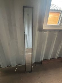 triple glaze glass