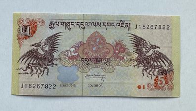 Bhutan 5 Ngultrum 2015 Banknote