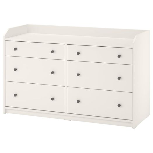 IKEA Hauga Chest of drawers
