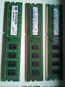 Desktop Ram Ddr3, 2gb & 4gb