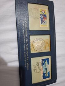 Sterling Silver Proof Coin and Stamps-  Apollo Soyuz Mission - 1975 Partners in Space