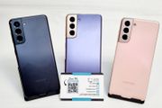 Samsung S21 128GB
