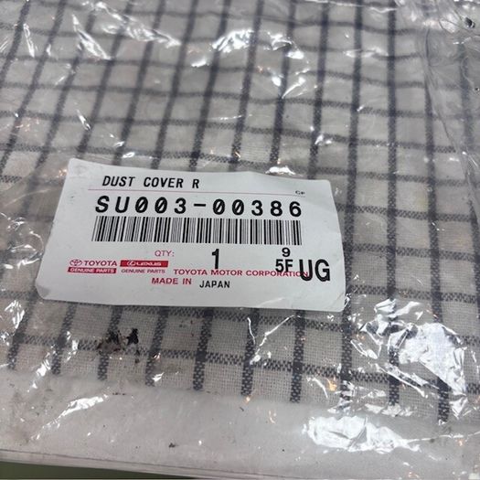 GT 86 Shock Dust Cover (x4)