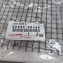 GT 86 Shock Dust Cover (x4) Image 2