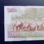 Kenya 2010.1000 Shilingi in Good Very Condition.Bright,crisp Banknote. Image 3