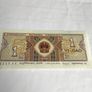 China Banknote 1 Yi Jiao Image 2