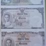 16 baht 2007 commemorative note Image 2