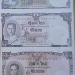 16 baht 2007 commemorative note