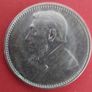 South Africa 1897 6 pence Kruger Silver Coin Image 2