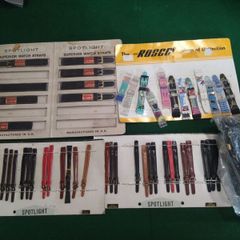 Job lot of leather watch straps