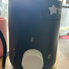 tommy tippee bottle warmer