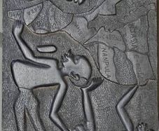 large vintage African plaque