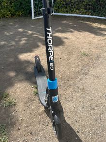 electric scooter Thorpe 20