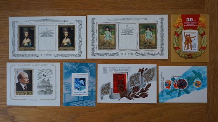 stamps 1984 USSR