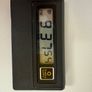 Vintage : 1980s digital clock alarm Image 2