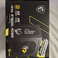 MAG A750GL PSU, 750W, 80 Plus Gold, Fully Modular