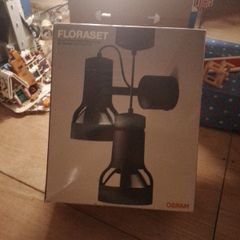 Osram Floraset Grow lamp 80W mains