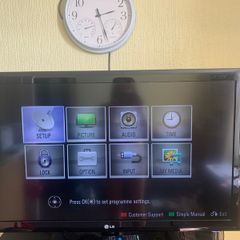 LG 42-inch television in perfect condition