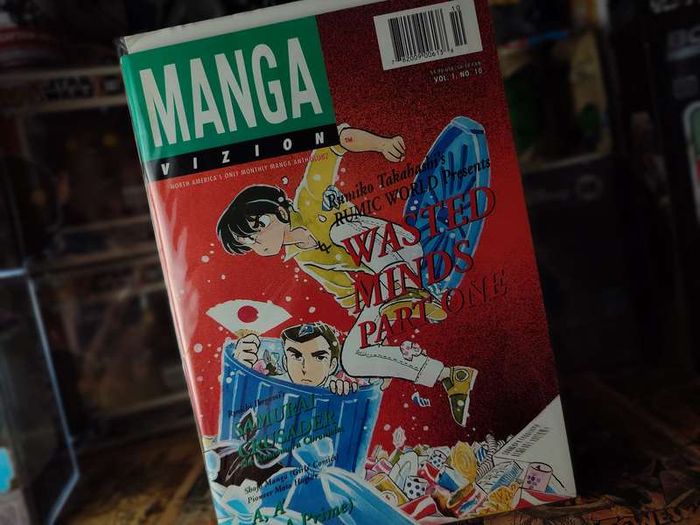 Manga Vizion ! Issue #10 ! 1995 ! by VIZ ! Japan ! Anime ! Manga !