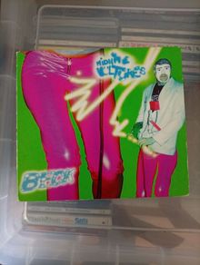 Beck - Midnight Vultures CD