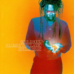 Soul II Soul "Volume IV The Classic Singles 88-93" CD, Compilation
