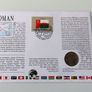 Oman 1980's coin stamp cover Image 2