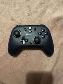 Gaming controller