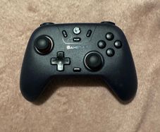 Gaming controller