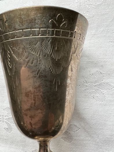 Vintage  Plated (Silver) wedding anniversary goblet