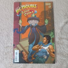 Big Trouble In Little China #3