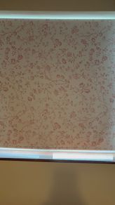 Excellent condition, Next blinds.