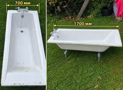bathtub