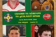 2004 All-Ireland Colleges Final Programme
