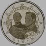 Luxembourg 2 Euro 2021 Coin Set UNC Jean Wedding And Grand Duke JeanPHOTO RELIEF Image 5