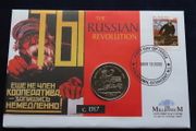The Russian Revolution 1917 Isle of Man 1 Crown 1999 Russia first day coin cover